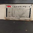 40，50数控车床，性价比高！